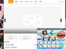 "休闲娱乐"下的所有分类：
