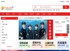 反向PR