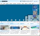 安博anbo使用方法