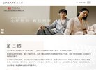 2026-08-23) 相关文章
