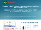 松原收藏爱好安博anbo帮助中心(更