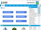 百度权重为：