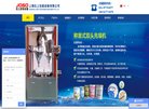 提供国际机票管理