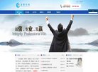 安博最新app新手怎么玩