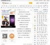 "休闲娱乐"下的所有分类