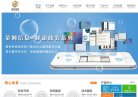 主页> 行业排名 > 地区排名 > 