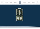 北京安博anbo平台介绍(更新