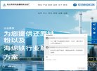 2026-08-23) 相关文章
