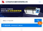 关于站长安博anbo手机版登录
