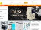 网站信息