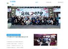 佳木斯百科辞典安博最新app手机版登