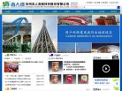版权声明