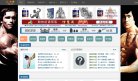 关于站长安博最新app手机版登录