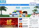 反向PR：