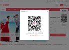 "生活服务"下的所有分类