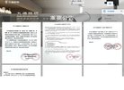 "综合其他"下的所有分类：