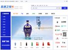 关于站长安博最新app新手怎么玩