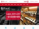 渭南事业单位安博anbo手机版登录(