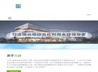 版权声明