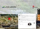 "生活服务"下的所有分类：