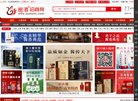 APPPC周排名