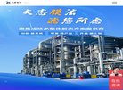 安博最新app使用方法
