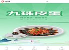 2026-08-23) 相关文章