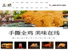 "网络科技"下的所有分类