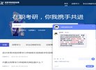 "休闲娱乐"下的所有分类：