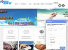主页> 行业排名 > 地区排名 > 