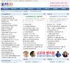 "休闲娱乐"下的所有分类：