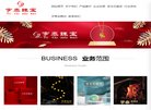 安博最新app最新活动