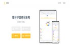 "休闲娱乐"下的所有分类：