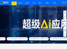 APPPC周排名：