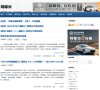 "休闲娱乐"下的所有分类