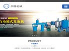 版权声明