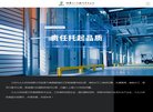百度权重为：