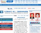 江西