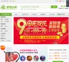 网站信息