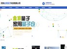 向西50米路北