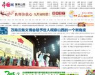 吉林社交安博最新app新手怎么玩(更