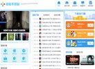 网站类型：