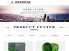 反向PR