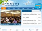 版权声明