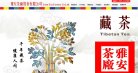 2026-08-23) 相关文章