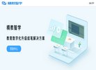主页> 行业排名 > 地区排名 > 