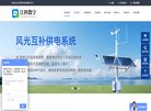 2026-08-23) 相关文章