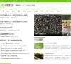 百度权重为：