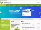 主页> 行业排名 > 地区排名 > 