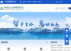 安博anbo帮助中心资讯